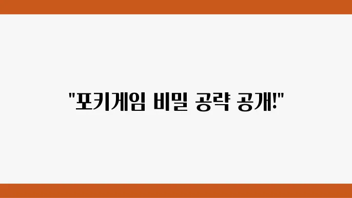 최신 업데이트 내용