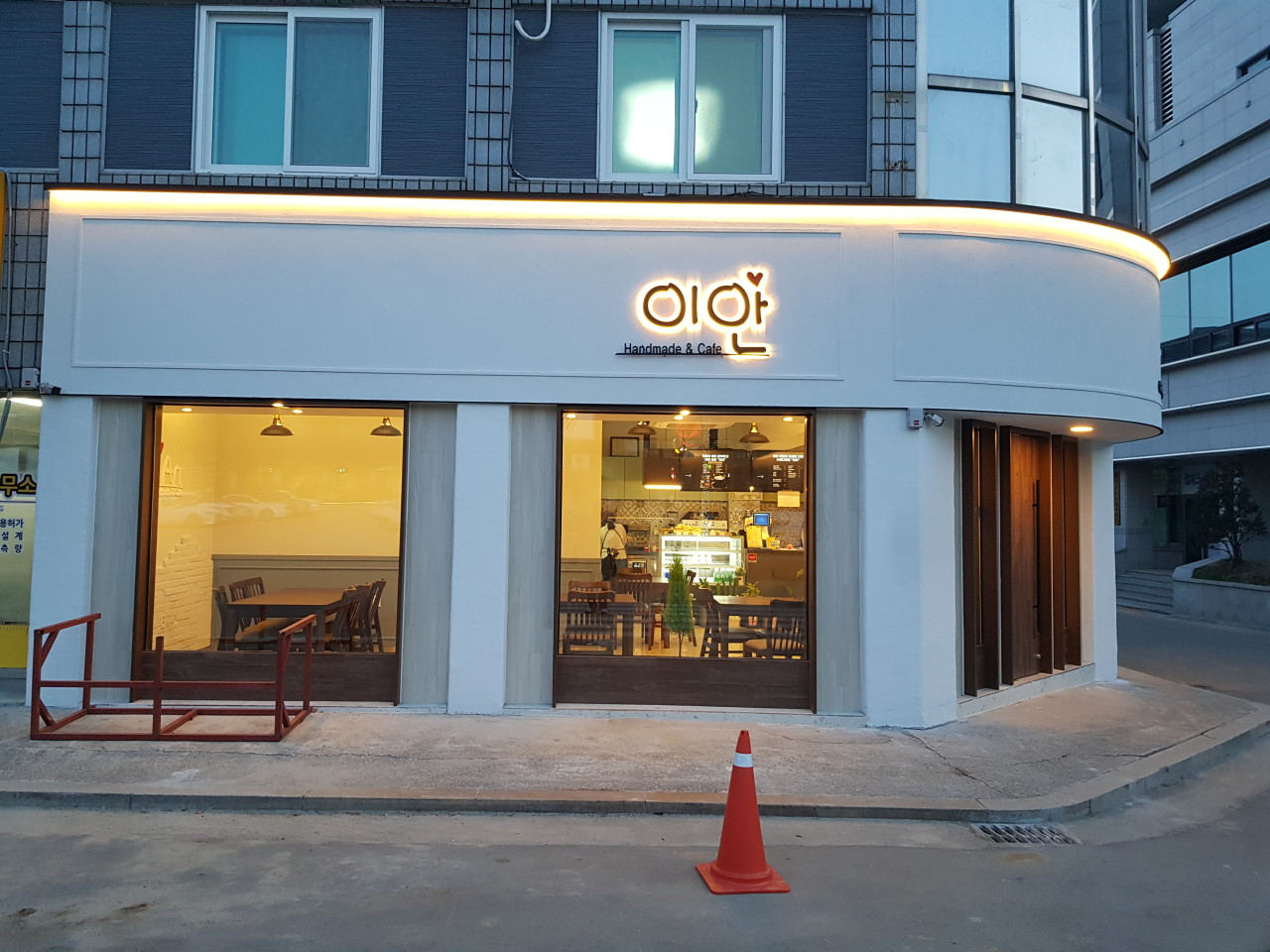 화천 산천어축제