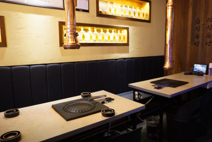 경복궁, 서촌 맛집 양탄집 내돈내산 후기 2