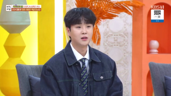 트로트 가수 송민준이 &#39;아침마당&#39;에 출연해 대화를 나누고 있다. [사진=KBS 방송화면 캡처]
