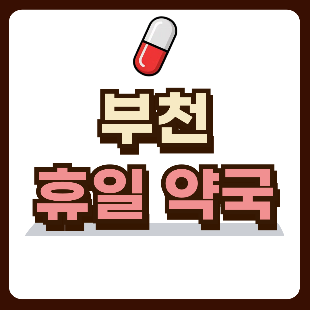 썸네일-입니다.
