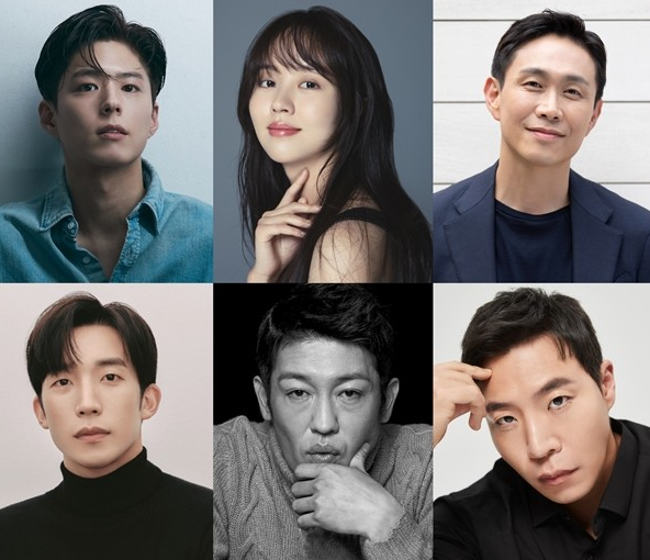 굿보이 출연진 정보 등장인물
