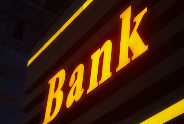 9월부터 예금보호 1억! 바로 확인해보세요