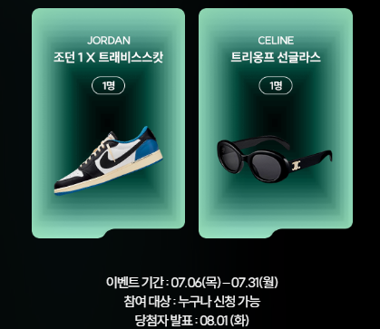 갤럭시 z 플립 5