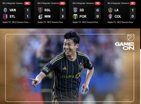 LAFC 손흥민, MLS 주간 베스트 11에서 빠진 이유