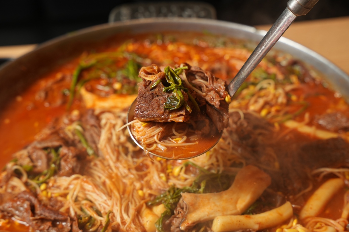 산더미 물갈비 (대표 메뉴)