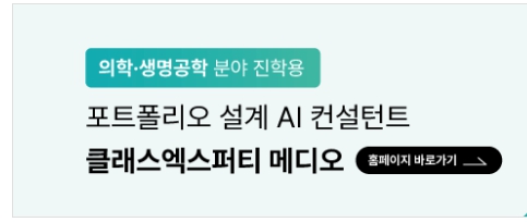 ๋ํ ์
์์ ๋ณด ์ฌ์ดํธ