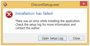 디스코드 설치 오류