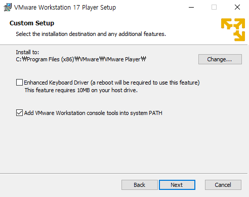 vmware-설치-3