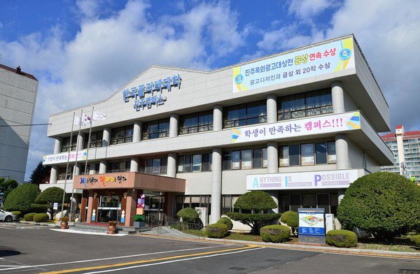 한국폴리텍대학 신입생 모집 일정