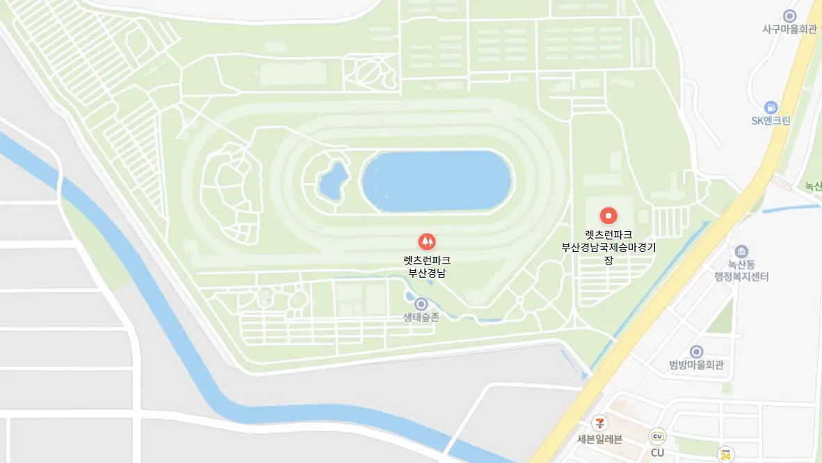 렛츠런파크 부산경남 블루밍 워터페스티벌