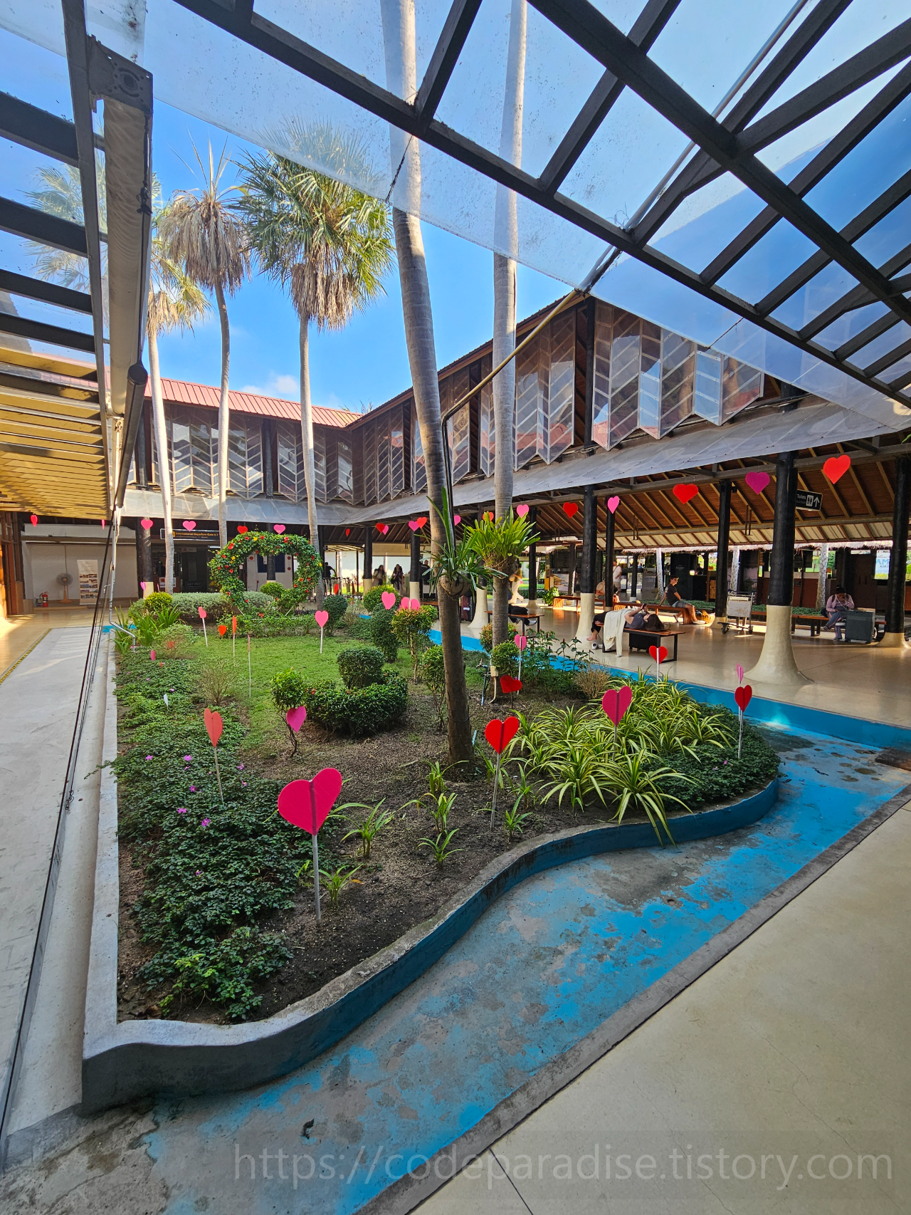 공항 내부 정원