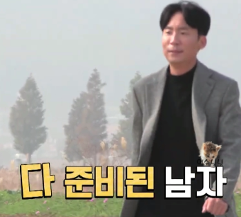 나는 솔로 출연진