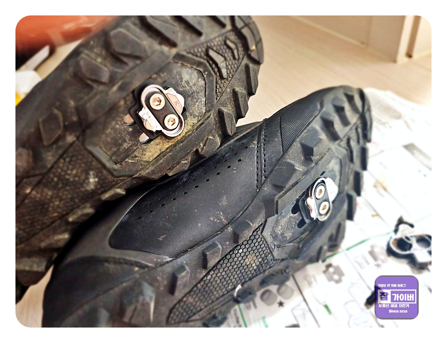 크랭크브라더스 캔디 페달과 클릿 체결부