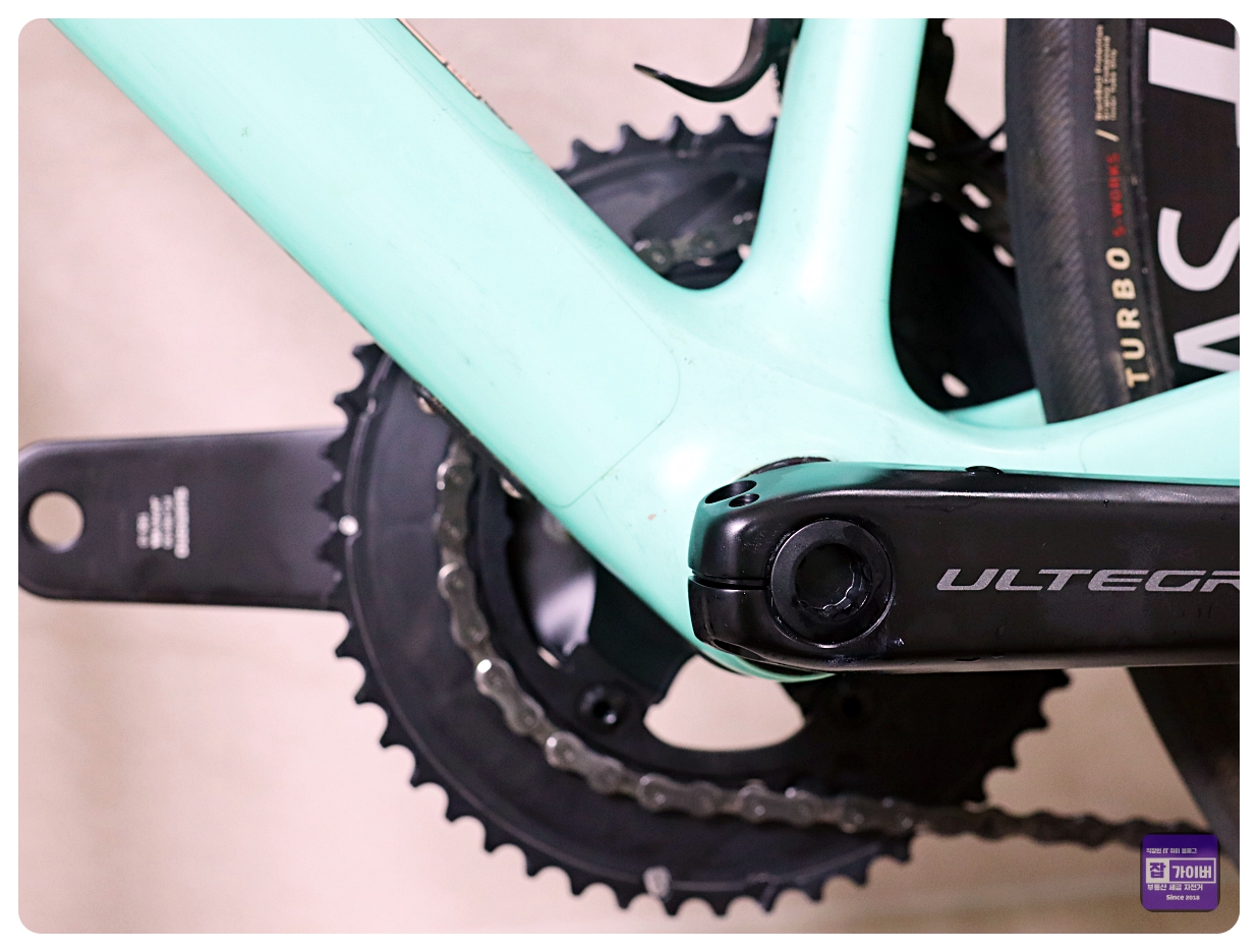 170mm -> 165mm 크랭크 암길이 변경