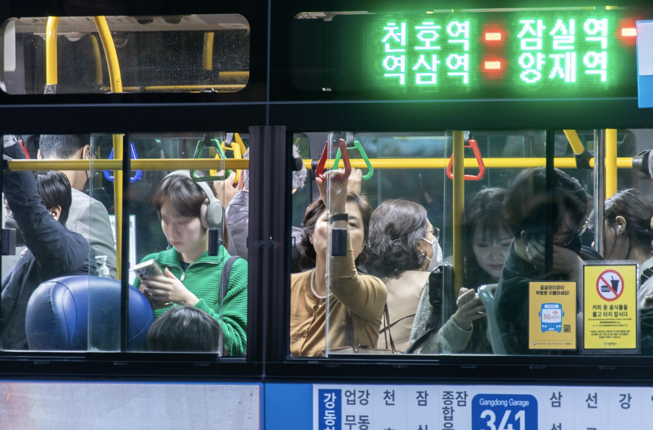 추가 미세먼지 비상저감조치 내용