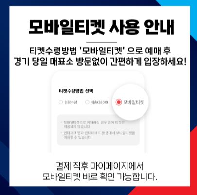 야구 한국시리즈