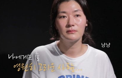 김미려