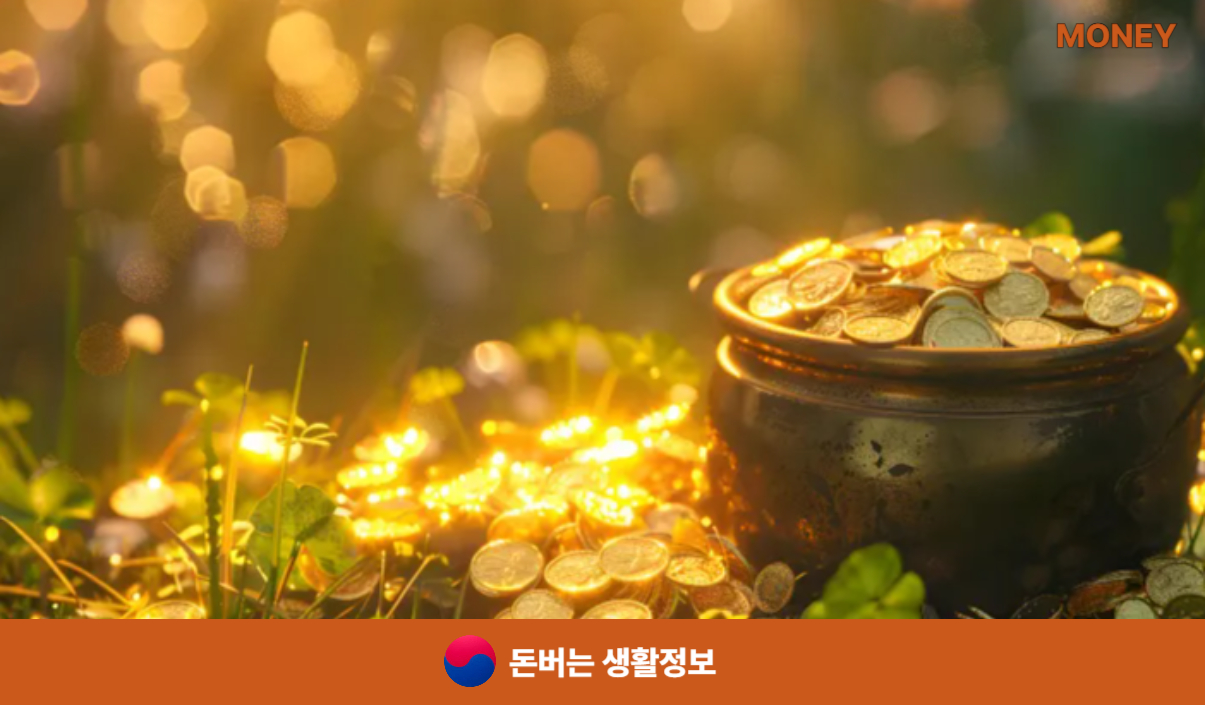 네이버멤버쉽플러스