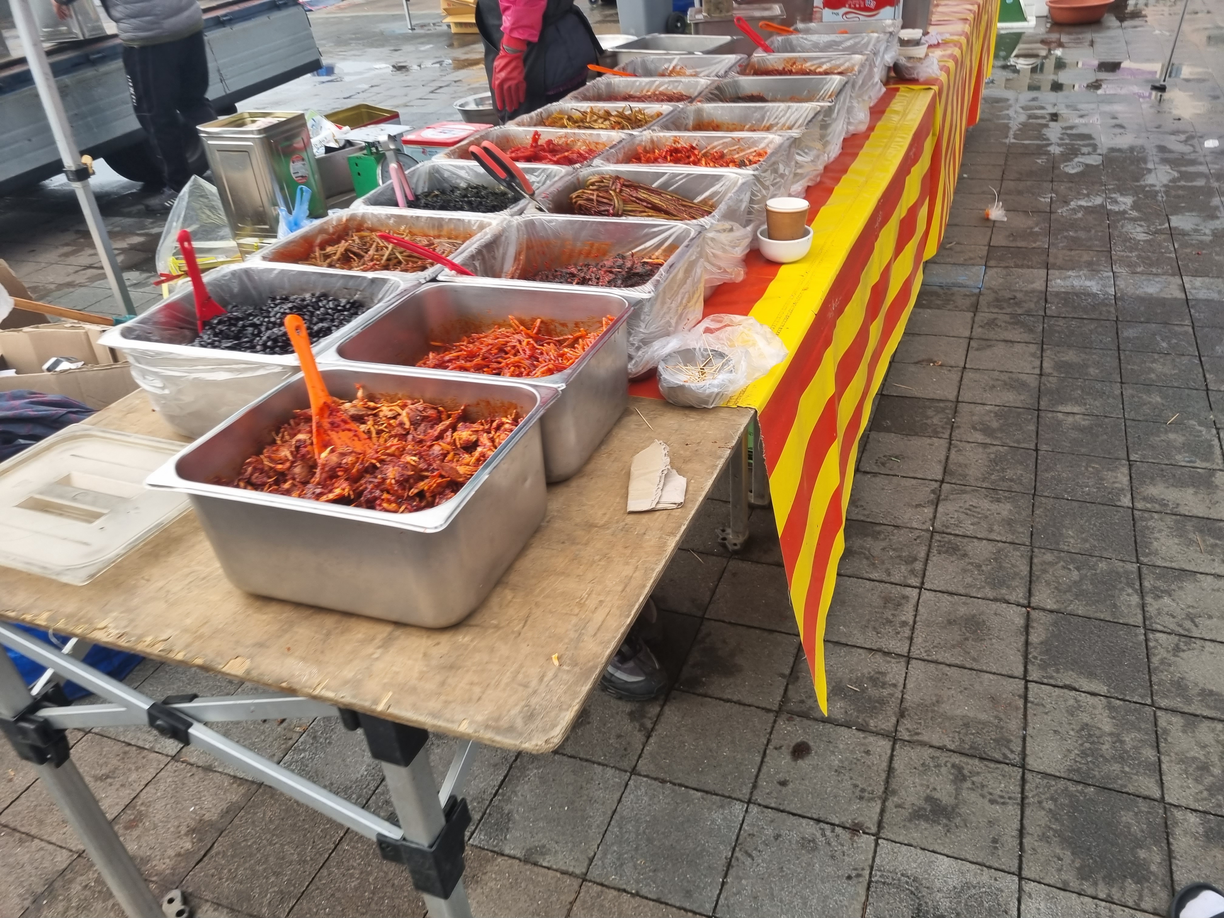 모란시장 부속고기