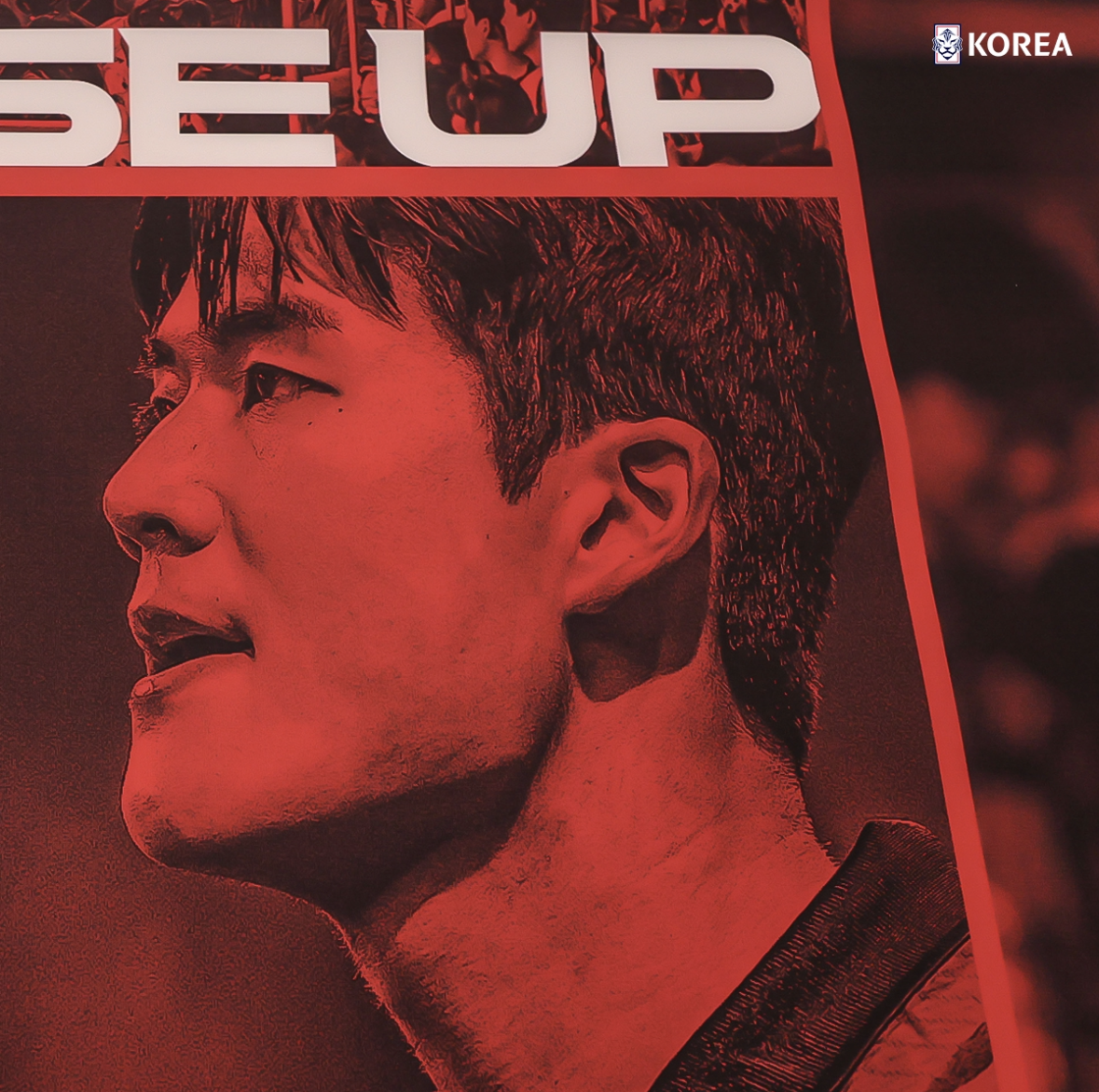 카타르 아시안컵 무료중계