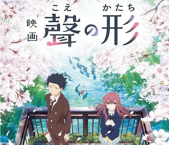 오리지널 애니메이션과 라이트노벨 원작 애니메이션 관련 포스터