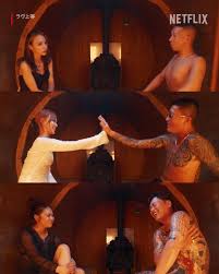 넷플렉스 불량연애 출연진 인스타그램 총정리