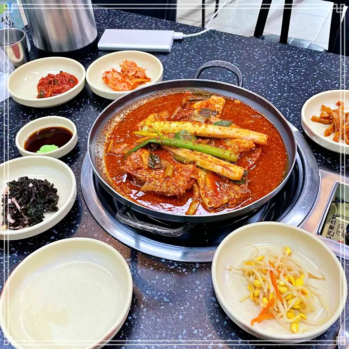 제주공항, 동문시장 맛집 제주 은갈치 조림