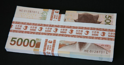 광명시-민생회복지원금