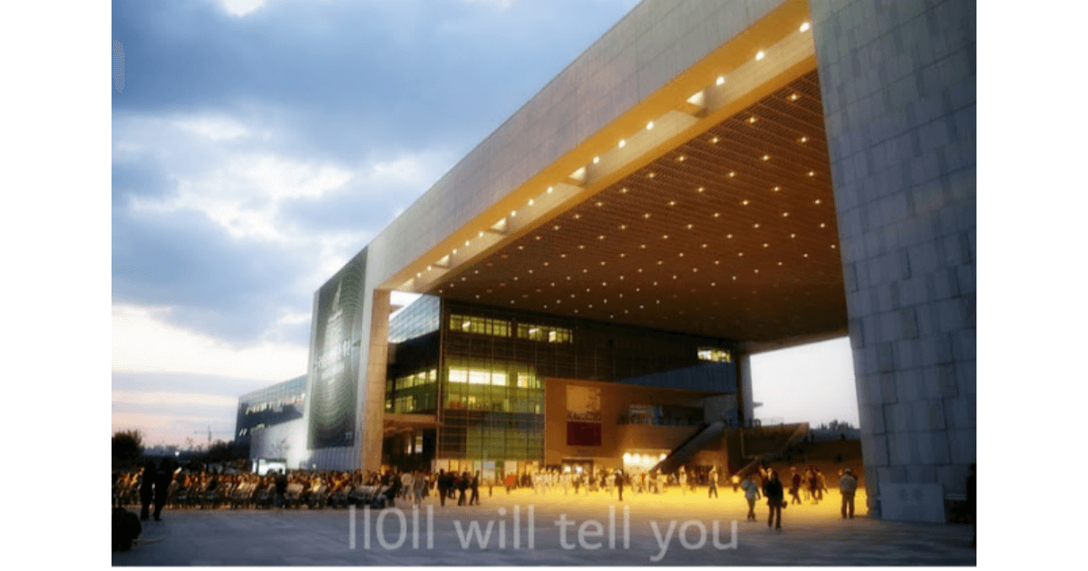 국립중앙박물관