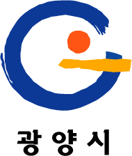 광양시청 홈페이지