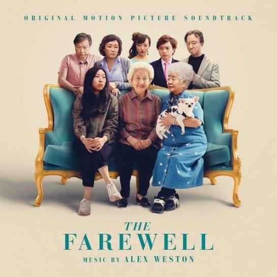 영화 'The Farewell (2019)' 포스터