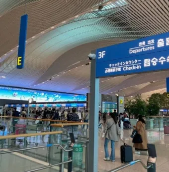 대전복합 인천공항 리무진 버스 시간표 요금 예매방법까지_13