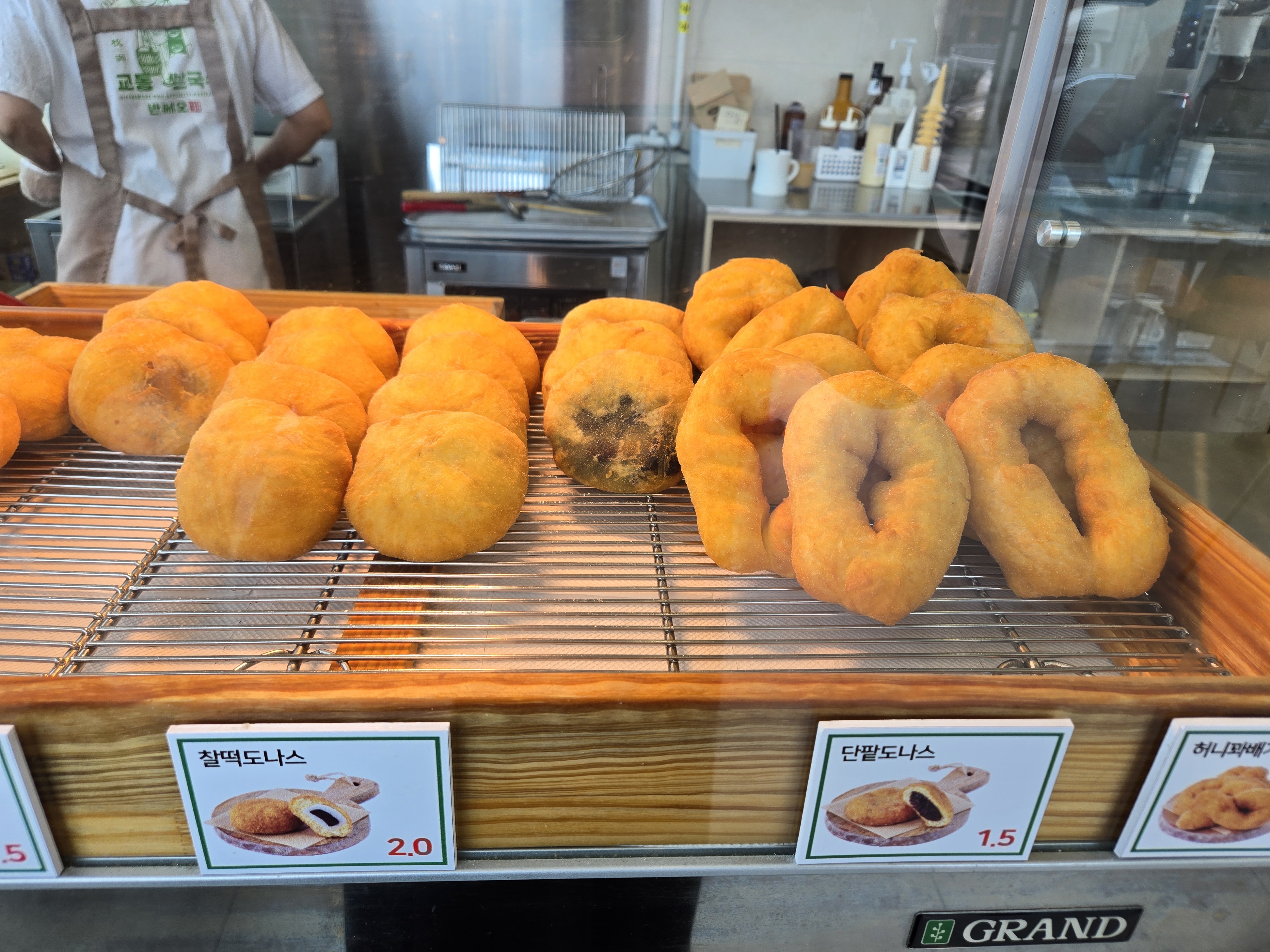 수성구 도넛 맛집 교동도나스 꽈배기