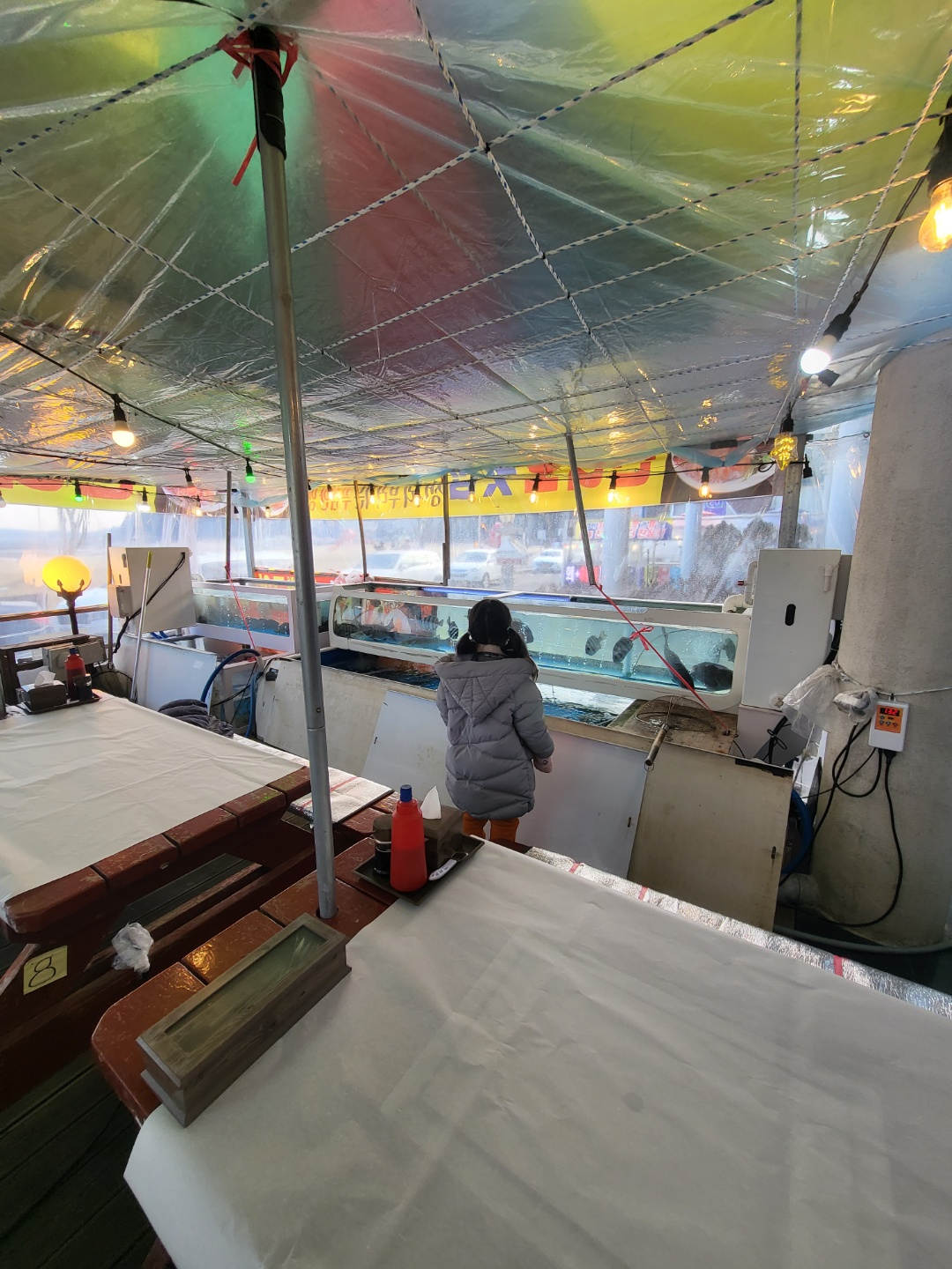 왜목마을 횟집(바다향기)