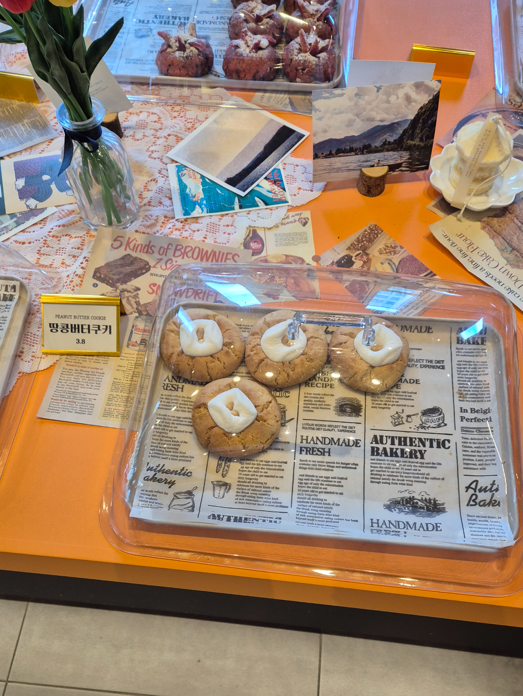 학하동 카페 스모어사이트 땅콩버터쿠키