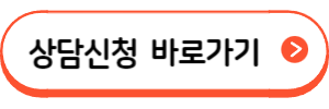 KB 징검다리론대출