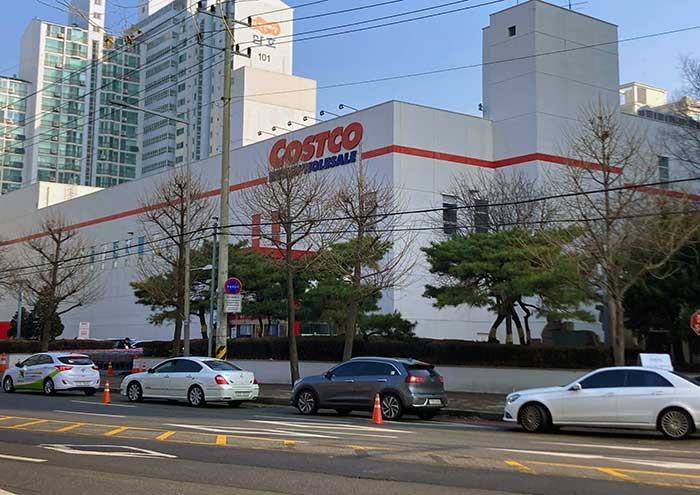 2024년 1월 코스트코 휴무일 및 영업시간, 할인행사