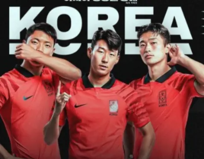 한국 베트남 경기