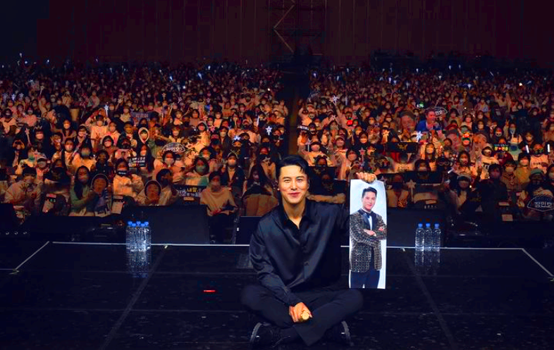 장민호 콘서트