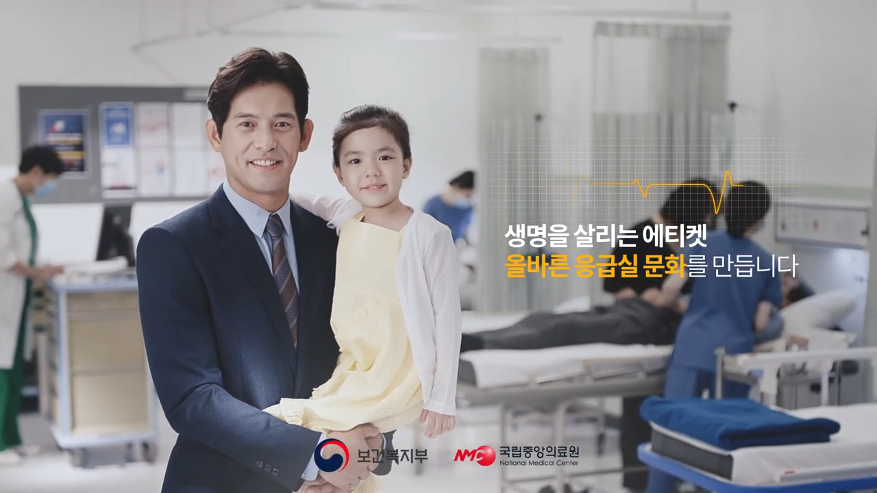 2026년 복지제도 비교분석 (기존정책, 신설정책, 효과)