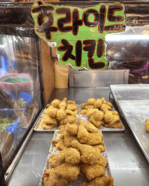 생방송오늘저녁 옛날통닭 닭강정 고양시 원당시장 튀김집