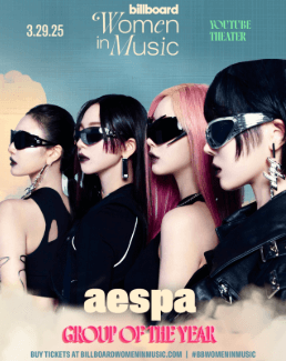 [2025 빌보드 위민 인 뮤직] 서현주·에스파·제니, K-POP 여성파워가 세계를 움직인다.