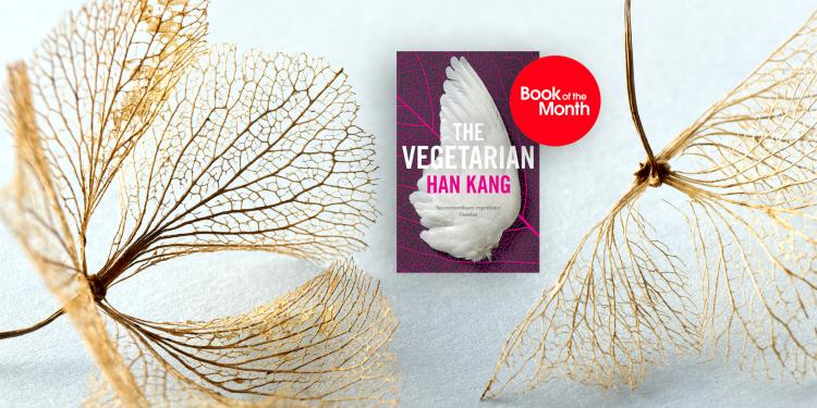 한강 『채식주의자』 해석 – 인간 본성과 사회의 폭력성