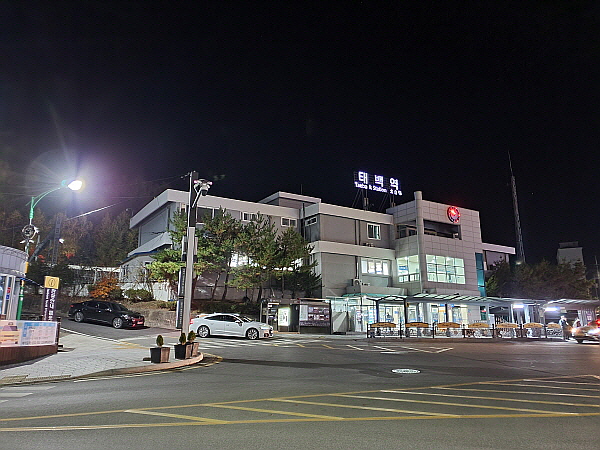 강원도 태백시 기차역 태백역