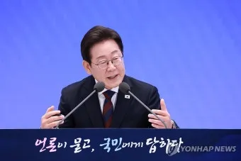 대통령 4년 연임제 중임제 차이 공통점 장단점에 대한 분석_18
