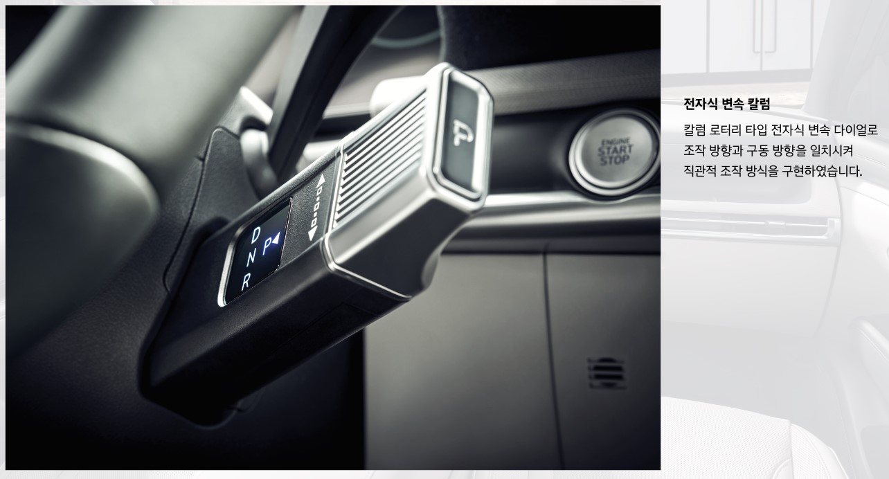 더 뉴 투싼 NX4