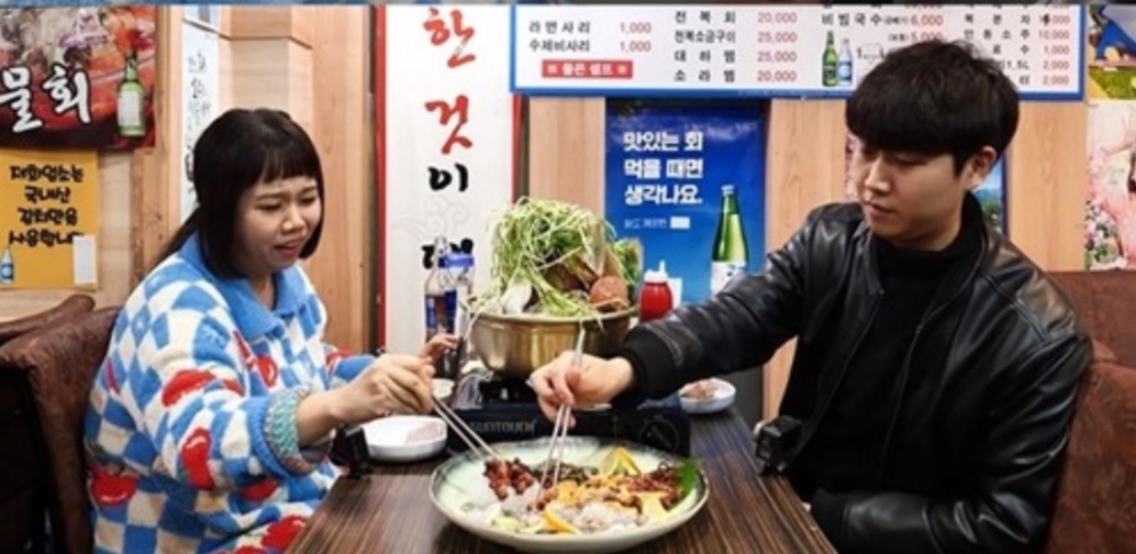 전참시-홍현희-매니저-먹는-사진