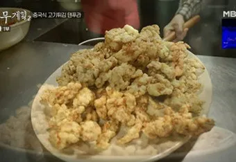 전현무계획 대구 대봉동 덕성반점 중국집 정보 정리_6