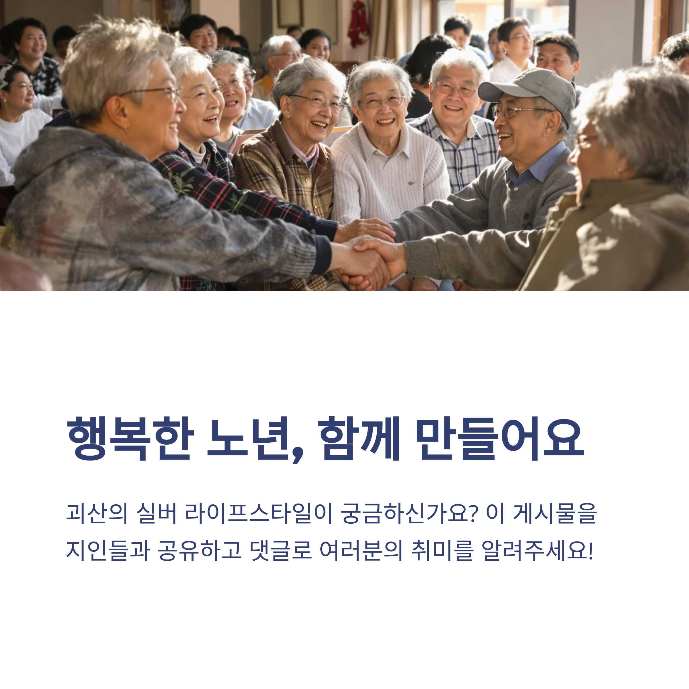 ๊ดด์ฐ ์ค๋ฒ์ธ๋๊ฐ ์ฌ๋ํ ์ธ์ 2๋ง, ๊ฐ์ฅ ์ธ๊ธฐ์๋ 5๊ฐ์ง ์ทจ๋ฏธ์ํ ๅคง๊ณต๊ฐ